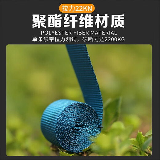 Five-point safety belt, high-altitude anti-fall double hooks, outdoor construction, high-altitude air-conditioning anti-fall double rope construction site safety belt, new national standard, quick plug-in strap + single small hook 2.7 meters