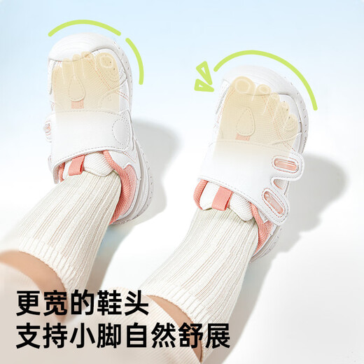 Chaussures pour tout-petits Ginoble Baby 8-18 mois 25 ans Spring Garçons and Girls Pet Migne Pet Fonctional Shoes GB2387 White / Pink
