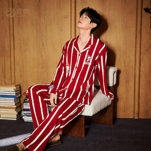 Gong Die Light and Soft Snoopy Red Couple Pajamas for Women Newly Married Long Sleeve Zodiac Year Home Clothes for Men
