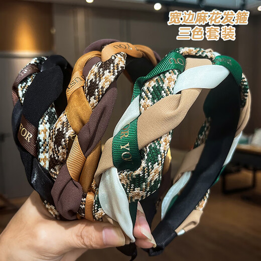 Dingjing headband light luxury 2025 new headband women's high-end going out headwear high-end high-ceiling hair hole pressing hair and face wash