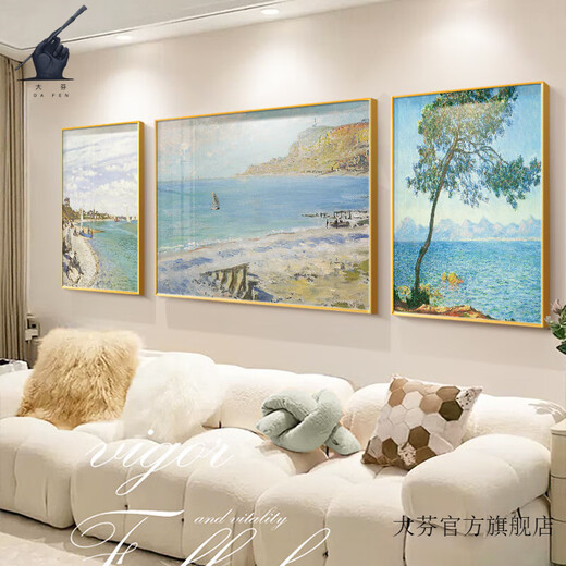 
Drawings of Dafen Van Gogh Monet’s living room decorative paintings Impressionist world famous paintings Oil paintings Sofa background wall hanging paintings Abstract triptych 90832/16792/2715 50*70 sides 100 oil canvas + aluminum alloy [gold box]