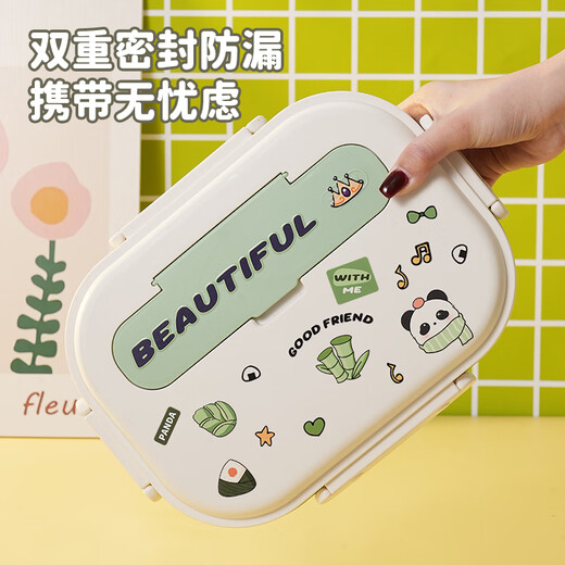 Supor 316 stainless steel insulated lunch box for primary and secondary school students, special children's compartmented lunch box for school, 316 steel pink 4 compartments with cutlery + soup 2