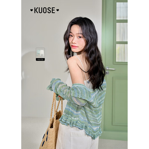 Breite Farbe (Kuose) Grüner kurz gestrickter Pullover-Strickjacken dünner Mantel 2025 Sommer Neue Frauen langärmelte Top Bluse Weiße Off-weiße 5004 s