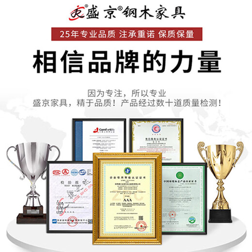 Sailoto Shengjing Tool Cart Multifunctional Parts Tool Rack Repair Storage Rack Auto Repair Workshop Tool Cabinet Upgraded Thickening 820*500*1220+Drawer+Backboard