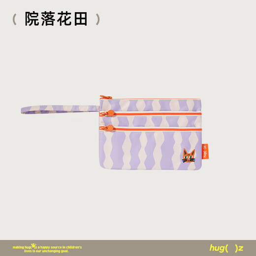 LNGA LANDGRE证件袋收纳包护照夹旅行身份证文件随身包多功能 院落花田：证件袋 19*14*14cm