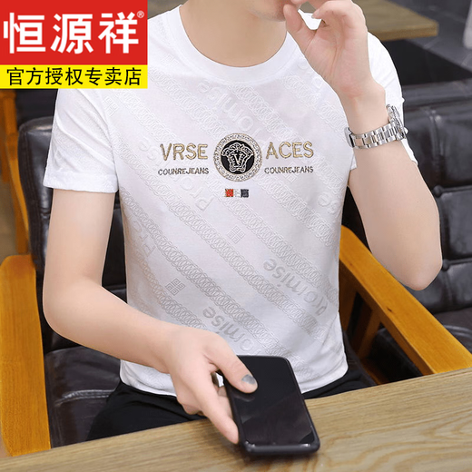 
Hengyuanxiang ice silk short-sleeved T-shirt men's 2025 summer high-end T-shirt trendy half-sleeved top 698 white L [110-125Jin[Jin equals 0.5 kg]]