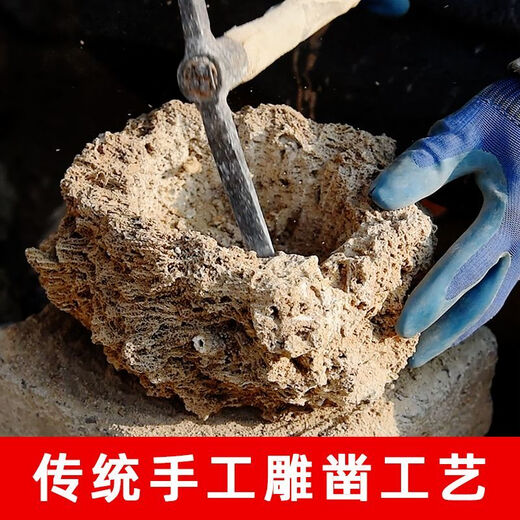 Absorbent stone flower pot, natural strange stone, absorbent stone, upper water stone, original stone, stone pot, calamus, succulent potted plant, bonsai micro landscape, absorbent stone, flower pot 10-12cm (no gifts)