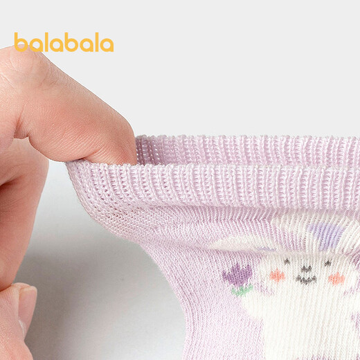 Balabala socks, autumn infant and toddler mid-calf socks, soft and elastic, boneless, hand-sewn, five pairs set 209925172214