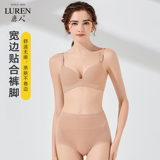 Lu Ren große Unterwäsche für Frauen feiner Faserboden Biede Bauch Lift Buttock Modal Mid-Taist Damen-Briefs 6628 Style 1 6628-Jasmin-Lila-Anhänger 1 Einzelstückgröße (90jin [Jin gleich 0,5 kg] -130jin [Jin gleich 0,5 kg])