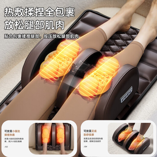 Lenovo massager fully automatic kneading whole body cervical spine massage instrument waist back cushion cushion chair neck shoulder back integrated birthday gift for mothers and elders mothers high-end and practical