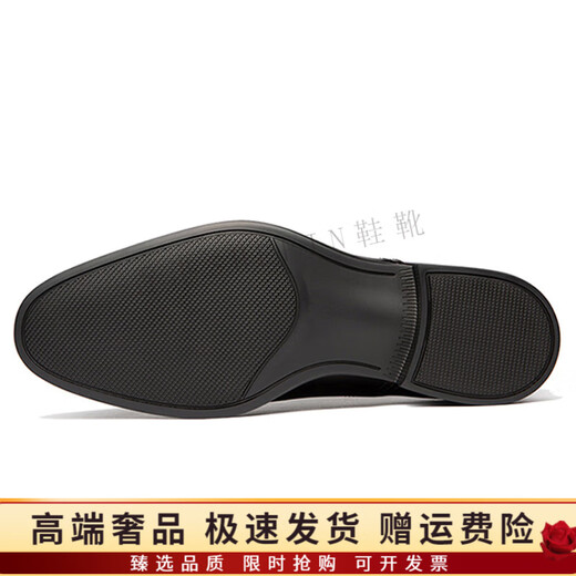 Hang Ten皮鞋男商务正装皮鞋男英伦尖头真皮牛津鞋男士婚鞋手工男鞋 黑色 38