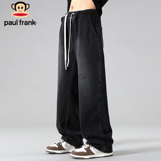 Paul Frank Jeans Men's Autumn American Pants Men's Drapey Loose Wide-leg Casual Pants Men's Trendy White Gray XL