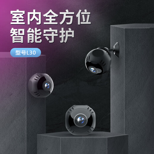 4K超高清无线摄像头家用无死角监控小型摄像头手机WiFi远程监控器 全景广角180°＋远程WiFi版 32G内存卡（循环保存录像约8天）