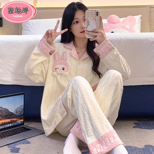 Pyjama sumeisting pour les femmes en automne à manches longues Cardigan à manches longues Suit Summer Ladies 2025 Nouveau dessin animé Spring and Winter Home Clothing SSM-3884 M [75-100jin [Jin est égal à 0,5 kg]]]