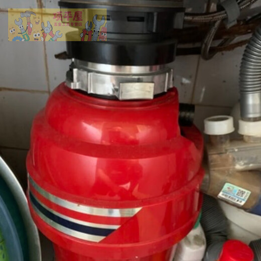 Shushe kitchen garbage disposer anti-splash ring kitchen waste crusher seal ring sink plug water plug splash guard accessories 3 diameter 87MM/Inskin and other three-point buckles