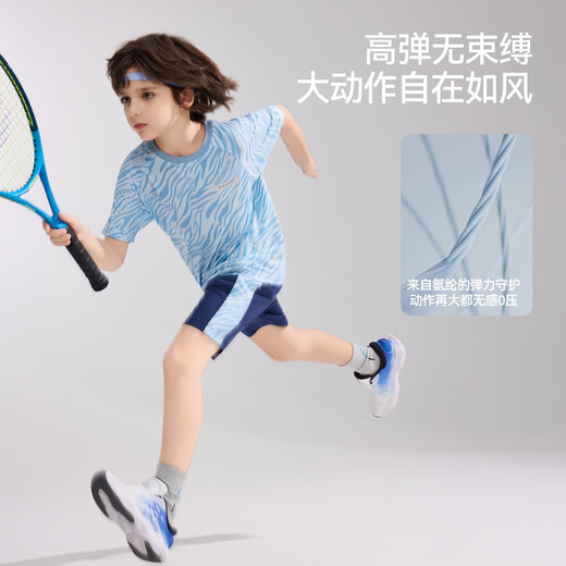 
ASK JUNIOR Children's Quick Dry Set Summer Boys and Girls Instant Cool Sport Short Sleeve T-Shirt Shorts Running Teen Two