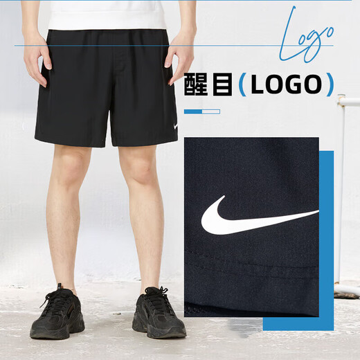 耐克（NIKE）男裤 25夏新款运动裤跑步健身Dri-FIT训练裤舒适透气快干短裤 DV9858/Dri-FIT导湿快干 S