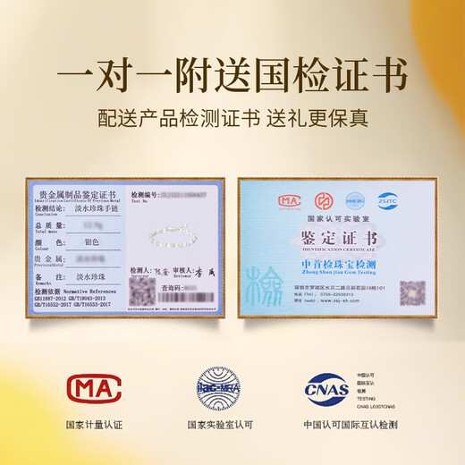 Zhou Baifu Silver Bright Freshwater Pearl Bracelet Women's High-end Light Luxury Light Luxury Bracelet Ring Birthday Gift for Girlfriend