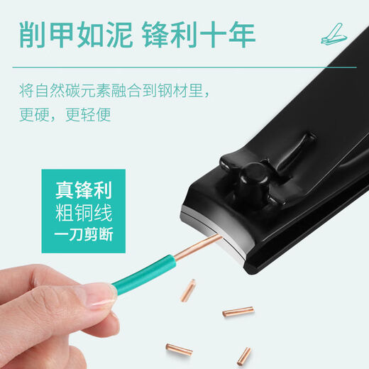[Seiko Nagel Clippers] Einfache und modische Schlüsselbundkettenmotor -Tragbare Nagelcippers bequeme und praktische deutsche Seiko Nagel Clippers Schlüsselbund* 1 Paket