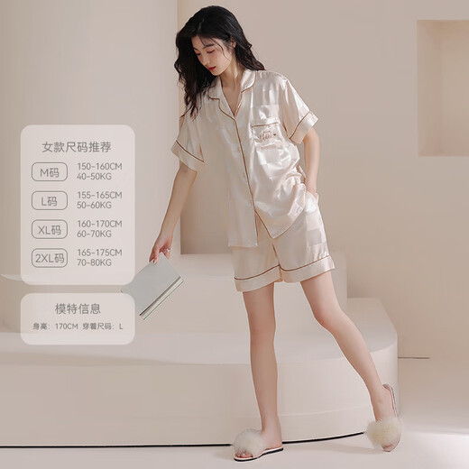 Agent Provocateur睡衣女士夏季冰丝开衫短袖春夏天仿真丝家居服薄款2024新款套装 GL6212女 M 建议体重80-100斤
