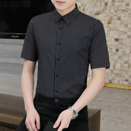 Lilang Chemise à manches courtes à rayures Lilang Men 2025 Été Nouvelle entreprise Fire-Free-Free Shirt Trendy Casual Shirt Men's White M