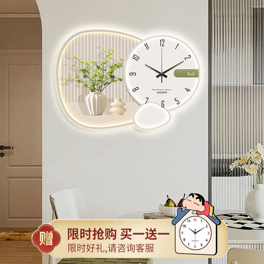 Yonghuan Cream Green Plant Restaurant Dekoration Malerei Neue personalisierte Uhr Wanduhr Wohnzimmer Uhr Walllicht Fulu Yanmian PD4877 Upgrade Datum Temperatur Länge x Breite 80x60 cm kreatives leichter Modell