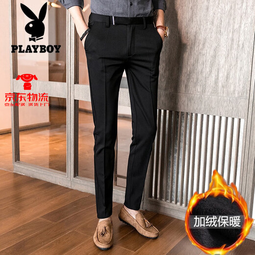 花花公子（PLAYBOY）休闲裤男士西裤男装西服裤子韩版修身小脚九分裤商务西装裤潮 常规 K681黑色(九分裤)【款】 28 (两尺一腰围)