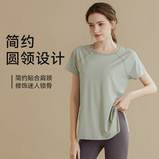 XUEXIMAN (XUEXIMAN) yoga clothing top women's sports loose short-sleeved T-shirt running quick-drying breathable professional yoga fitness Pilates