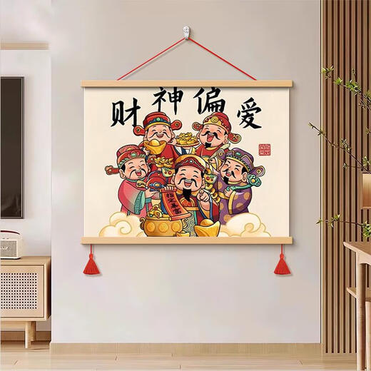 Yusen Yi Wulu Dios de la riqueza Distribución del medidor de la caja de la cubierta Decoración Decoración Sala de estar Sala de comedor colgante Pintura del dormitorio Mural horizontal 9756 wulu dios de la riqueza G 120 cm * 80 cm Rosio de palo de rosa colgante Scroll + altura