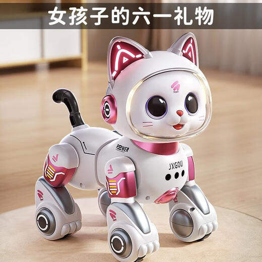 2025 1. Juni 7 Upgrade Gesten Hindernisvermeidung Version Dual Lithium Battery Cherry Blossom Pulver - Erhebung