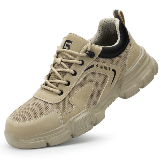 Isolierte Schuhe atmungsaktiv, leicht und komfortabel für die Plastiktüte für Männer mit Plastikbeutel Anti-Smashing und Anti-PUNKTURE-Schutz Isolierung 10kV Elektriker Schuhe Sommer LB1105YKV-INSULTY 10KV ELEKTION SHOUS 37