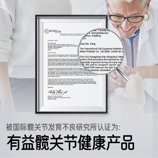 比威亚 Free 婴儿背带前抱式轻便透气抱娃神器解放双手小月龄 浅灰色