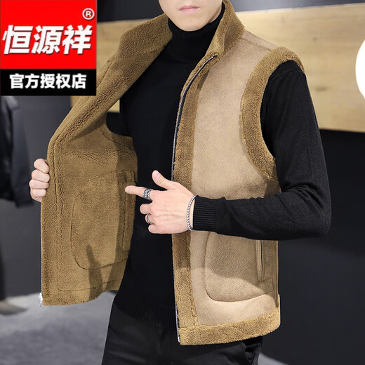 Hengyuanxiang vest men's fur integrated reversible cardigan vest men's autumn and winter velvet thickened warm jacket men's top gray 2XL