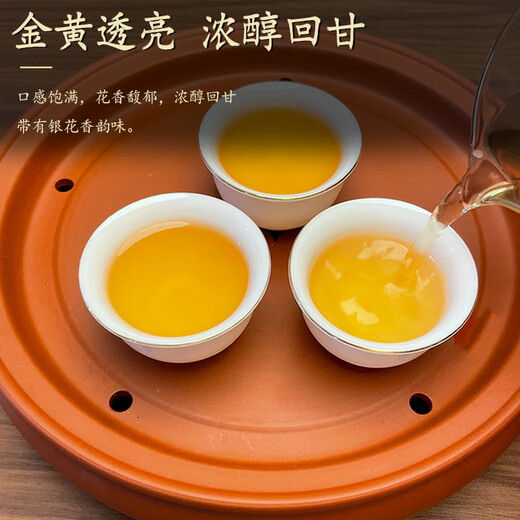 茶峰茗正宗鸭屎香单丛茶潮州高山凤凰单枞茶叶乌龙茶老枞韵味银花香500g 【品质春茶】浓香鸭屎香 500g*1袋