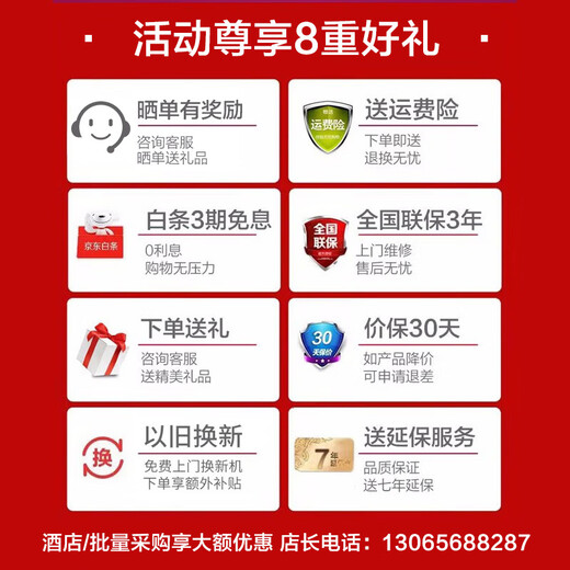 SAST ice bar refrigerator European style constant temperature wine cabinet office hotel home refrigerator mini small single door gaming tea preservation cabinet display sample beverage medicine cabinet 50 liters black (fully refrigerated preservation + lock)