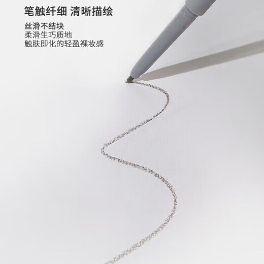 Dikalu Wild Velvet Shaping Eyebrow Pencil is Waterproof, Sweatproof, Long-lasting, Triangular, Non-fading, Clear Roots Novice 02# Tea Brown