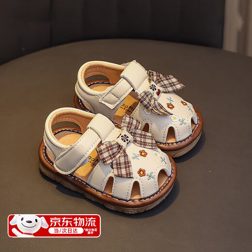 Pdmcms baby sandals girls cute princess shoes Baotou baby screaming shoes baby shoes children toddler shoes off-white 16 inner length 11.5cm