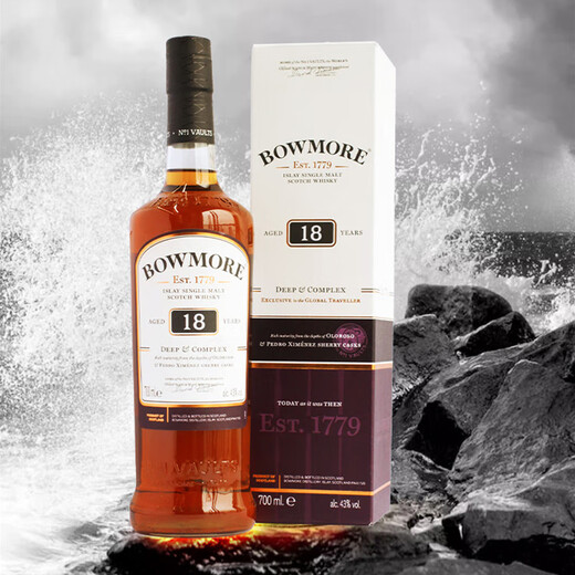波摩（Bowmore）12/15/18年700ml单一麦芽威士忌苏格兰艾雷岛进口洋酒 波摩18年