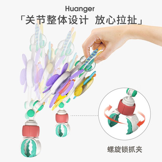 皇儿宝宝玩具婴儿床挂床铃悬挂式车载后排安抚摇铃风铃新生儿推车挂件 星际探索者