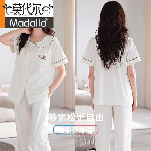 Modal summer pajamas for women with chest pads 2025 new short-sleeved thin cotton integrated suit for wearing trousers home clothes 693 tender green with chest pad pull-up cotton cardigan lapel M (155-160): Suitable for 90-110Jin [Jin equals 0.5 kg]