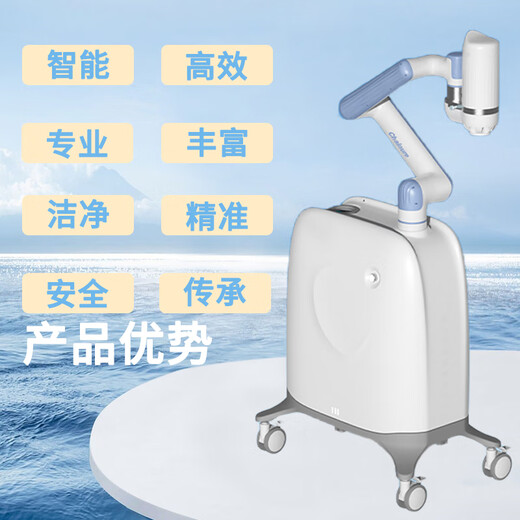 Wanshun Baiye moxibustion robot, Faao six-axis collaborative robotic arm tea drinking robot, moxibustion physiotherapy robot, need to be customized, moxibustion robot, customized model, private auction, no delivery