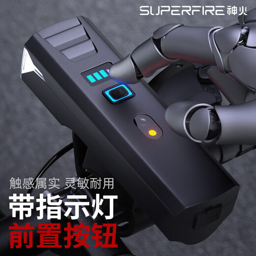 SupFire bicycle night riding light, intelligent induction, strong light, long endurance, mountain road bike headlight, outdoor riding equipment accessories