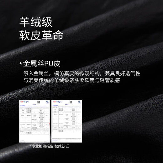 Xiangying black leather jacket for women small 2025 autumn new high-end cool and cool short pu leather jacket black S 55/80A/85-95Jin Jin is equal to 0.5 kg