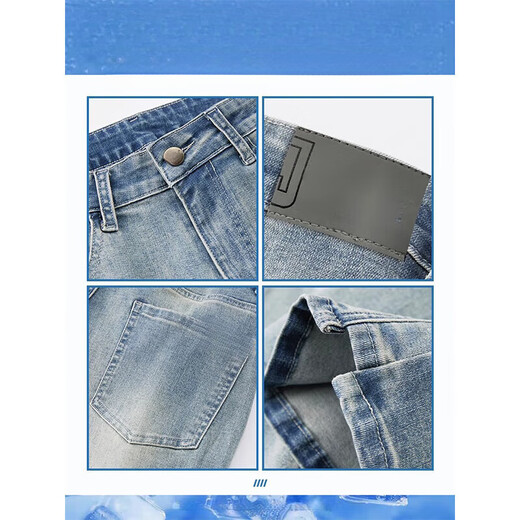 Pantalones de hombres heterosexuales delgados de verano de los jeans de playboy para hombres.