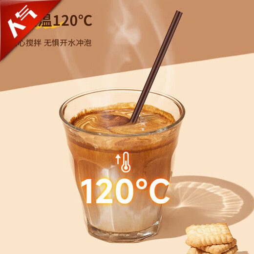 Baicaoyuan disposable coffee stirring stick 18cm hot coffee thin plastic straws food grade 200 pieces individually packaged 18cm double hole straw stirring stick 100 pieces