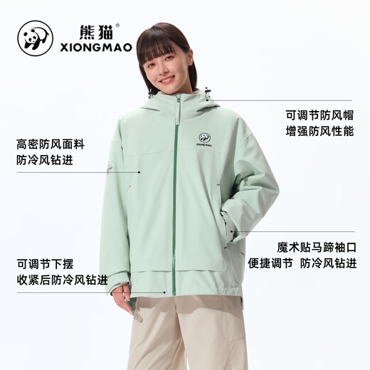熊猫新款三合一防护珊瑚绒冲锋衣男女防风防雨保温徒步登山外套B231 蓝音紫，男女同款 L