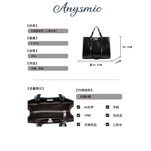 ANYSMIC Bag Women's Bag Light Luxury High-end Brand Handbag Women's 2025 New Fashion Casual Large Capacity Armpit Bag Women's Black