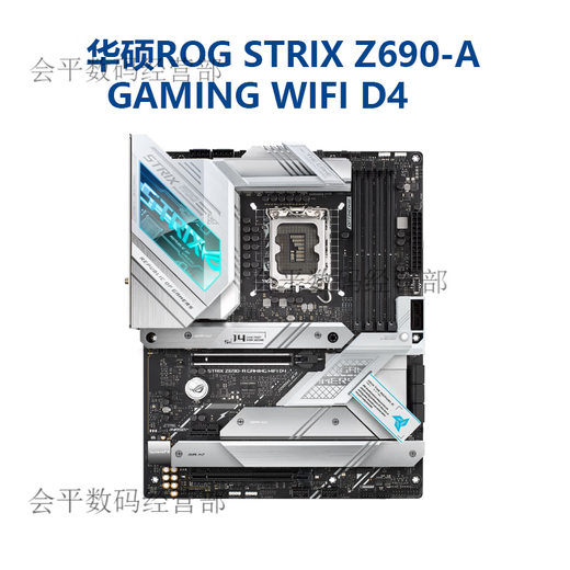 ASUS/华硕Z690主板Z690-P/A/E/F GAMING吹雪Z690MTUF LGA1700主板 【PRIME】Z790M-PLUS D4(MATX