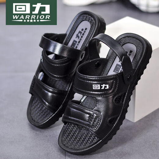 
Huili new sandals for men's breathable, non-slip, anti-odor and versatile beach shoes for summer casual dual-purpose sandals for men. Black 3886 Super non-slip. Wide feet, please take a freshman. 39