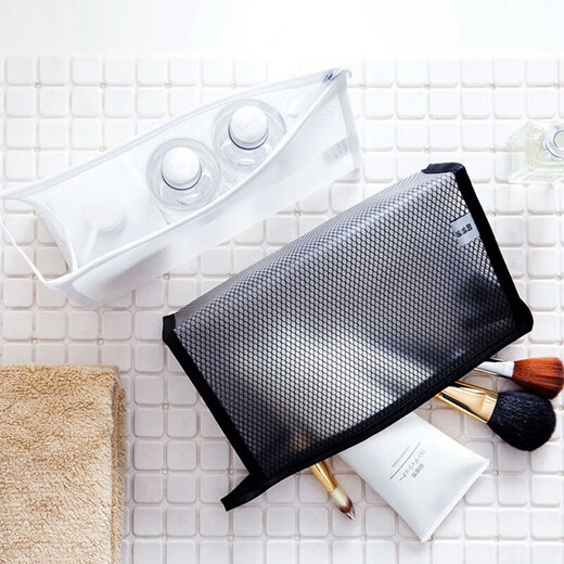 Ke Liang Huizi business trip toiletry bag, large capacity simple portable cosmetic bag for men and women, transparent storage bag, black